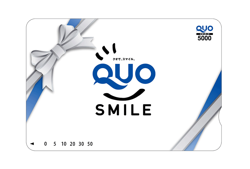 QUOカード