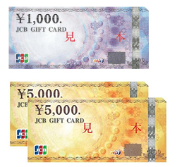 JCBギフトカード10000円の画像